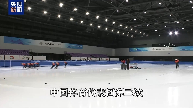 话题