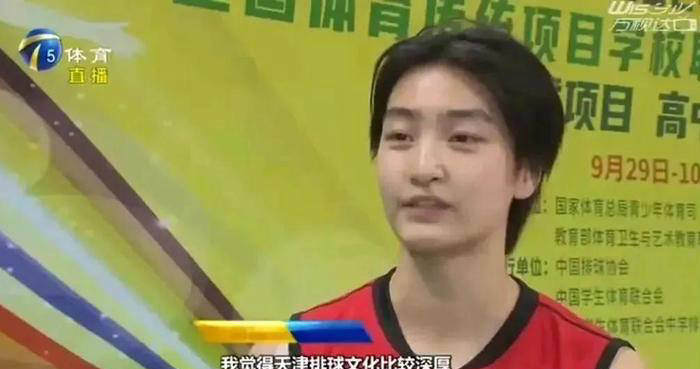 低落