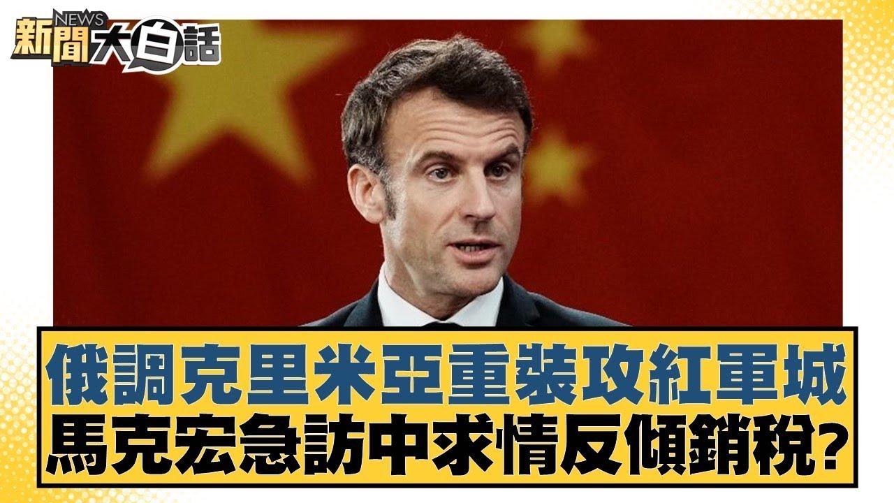 心态不稳常