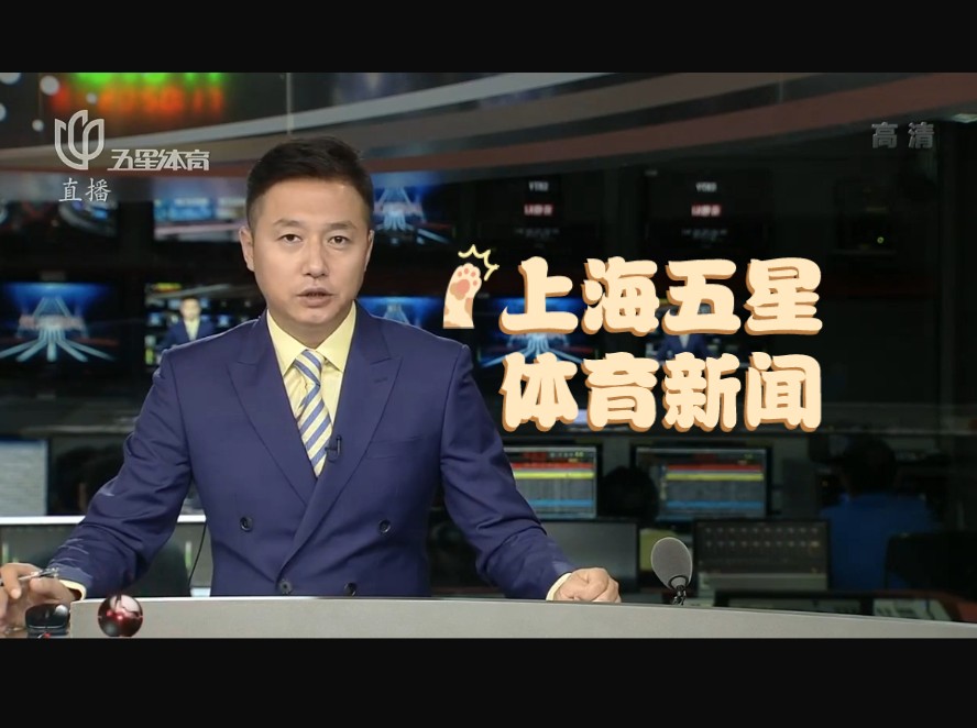 赵和靖的动