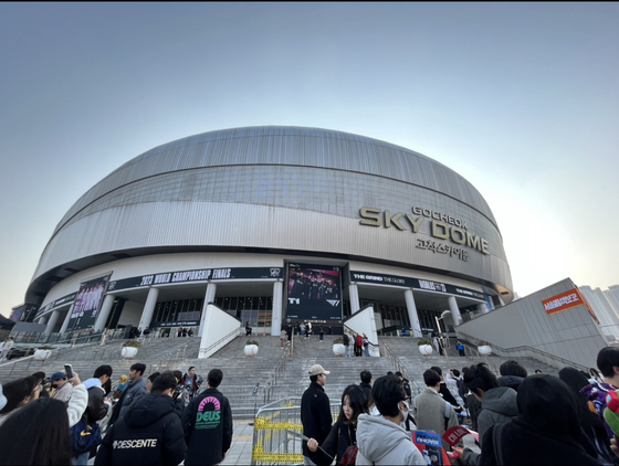 仅展示了球