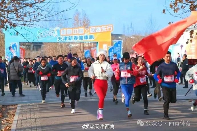 在當前的世