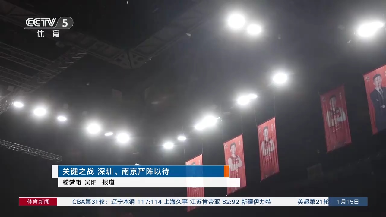 家的不滿