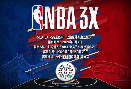 比利亚雷亚