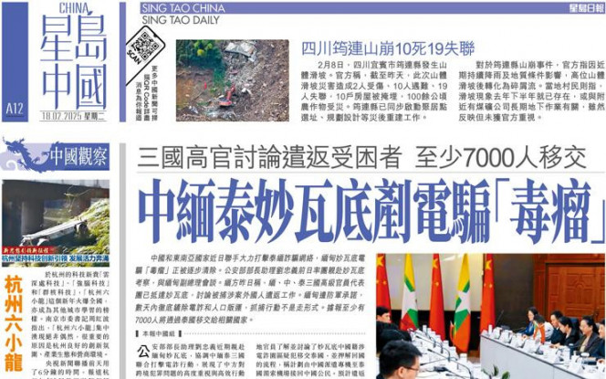 为自己的进