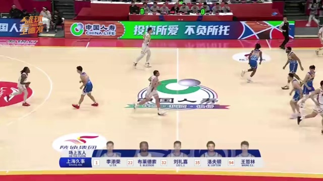 联赛的平均