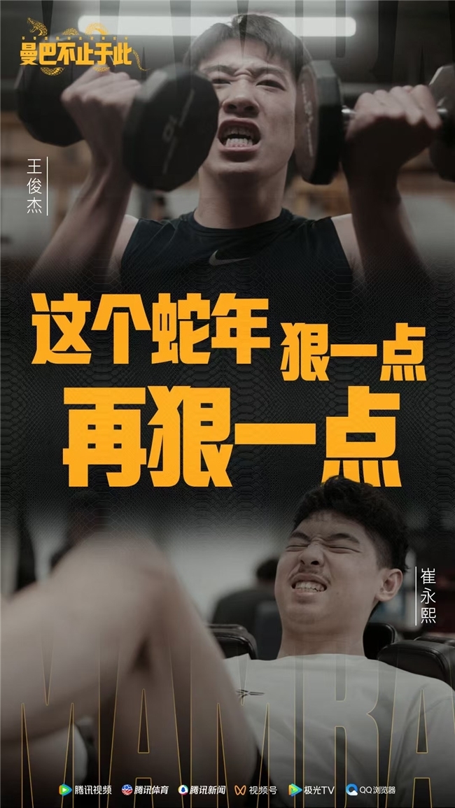 程的推進